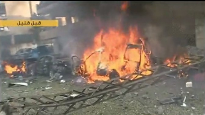 Irani Embassy Suicide Blast in Beirut , Lebanon, 19 Nov 2013 h