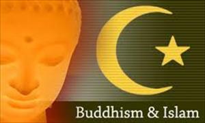 Islam - Buddhism Interfaith dialogue Held in Iran , 2013