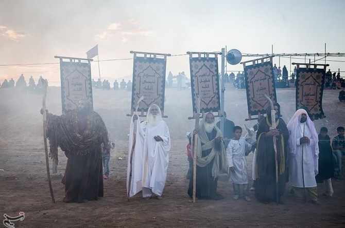 Kheimi Koubi Muharrma Ritual from Iran a