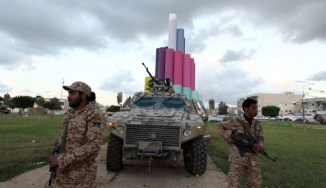 Libya declares state of emergency amid deadly unrest