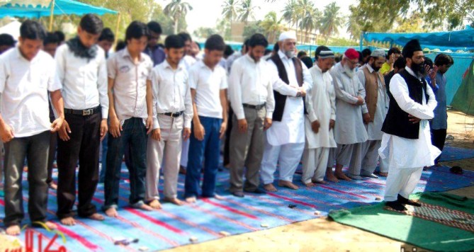 Shia Sunni Unity Prayer
