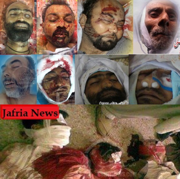 Shuhuda e Rahe Haq