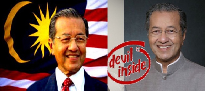 Devilsh Mahathir Bin Muhammad