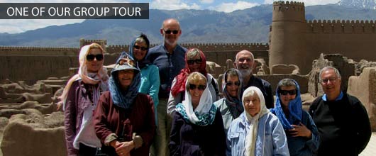 Iranni Tourist Industry