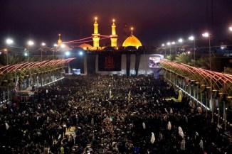 Karbala Pilgrimage at Arbaeen