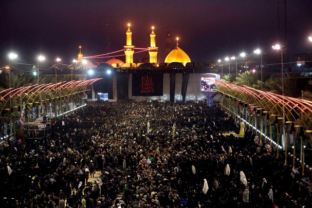 Karbala Pilgrimage at Arbaeen