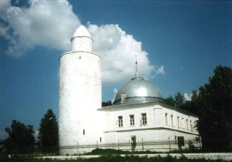 Khan Mosque , Kasimov Town , Russia