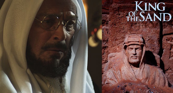 King Sand Released by Syrian Director