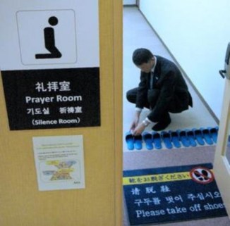Muslim Friendly Airports in Japan