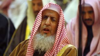 Saudi Grand Mufti
