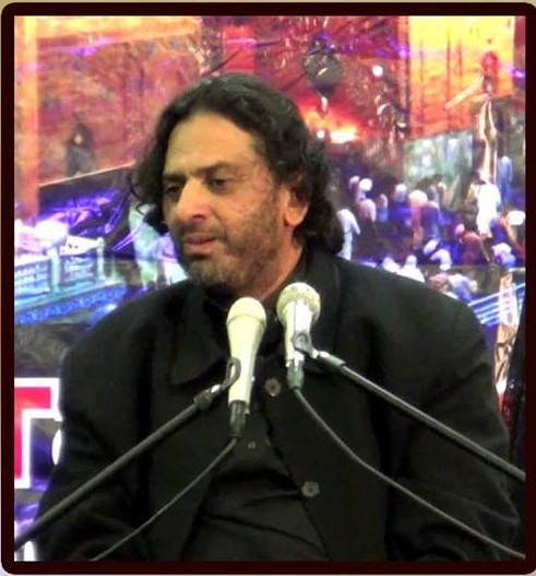 Shaheed Allama Nasir Abbas of Multan , 15 Dec 2013 , Lahore. b