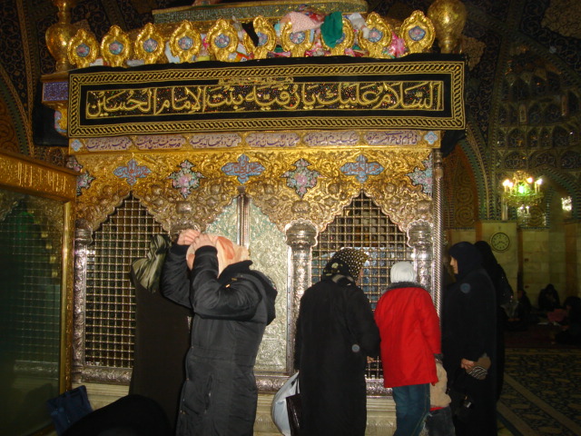 Shrine of Bibi Sakina Bint Al Hussain ( Ruqaiya )