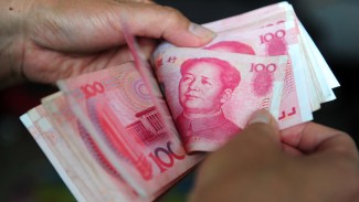 Yuan acheiving Heights