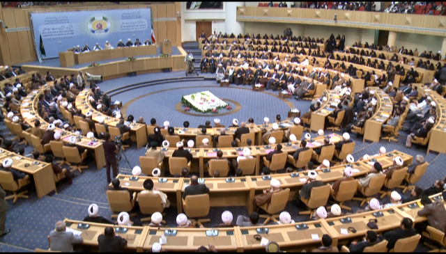 27th International Unity Conference in Tehran , Iran a
