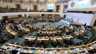27th International Unity Conference in Tehran , Iran