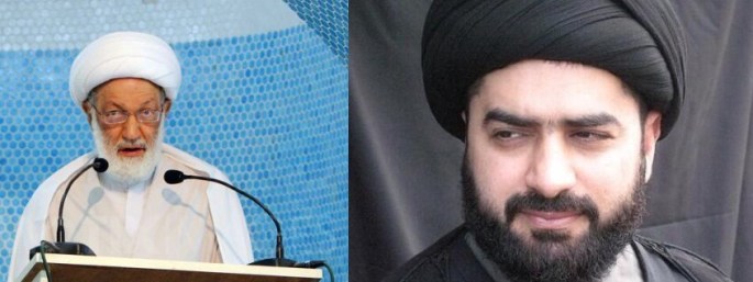 Bahrain's Shia Cleric Sh. Essa & Mehmood Al Musawi