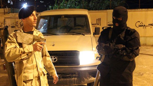 Libyan Security Forces Stand Guard at the CheckPoint