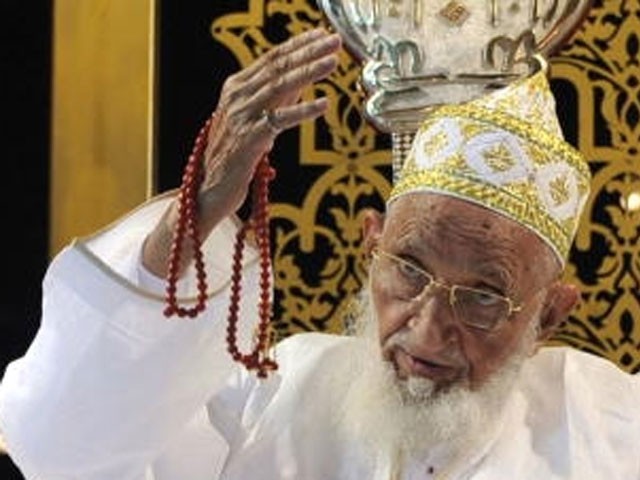Syedna Mohd. Burhanuddin