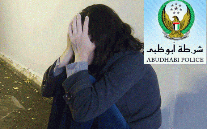 Abu Dhabi Police Officers Involved in Prostitution