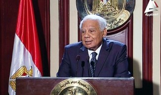 Egtian Ex Prime Minister Beblawi