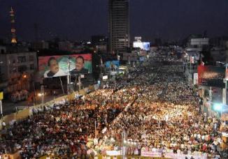 MQM Organizes Rally to support LEAs against Taliban a