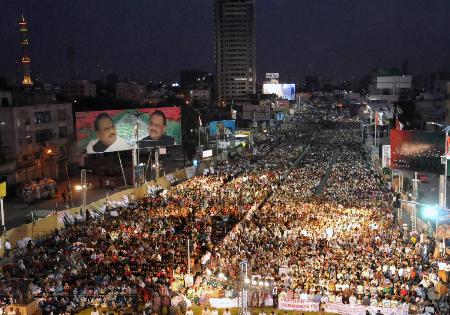MQM Organizes Rally to support LEAs against Taliban a