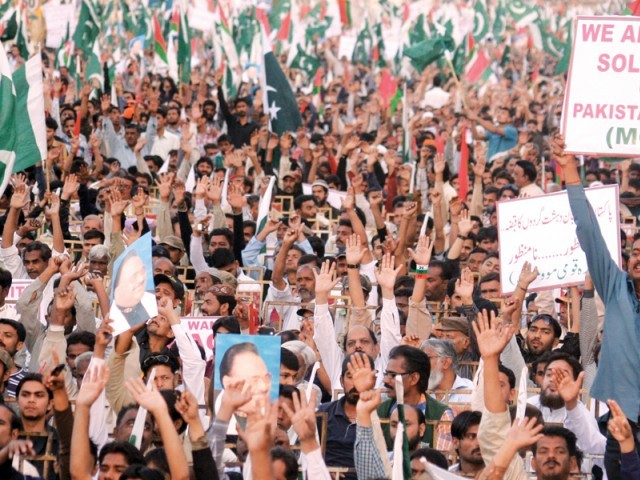 MQM Organizes Rally to support LEAs against Taliban
