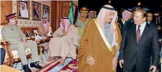 Saudi Crown Prince Salman Bin Abdul Aziz with Raheel & Nawaz Shariff