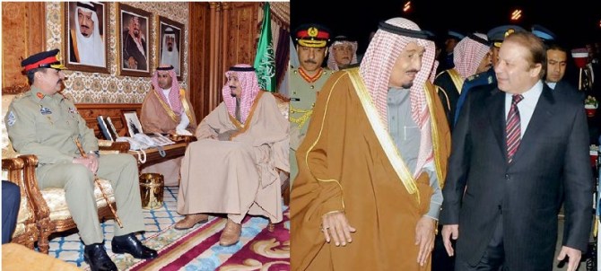 Saudi Crown Prince Salman Bin Abdul Aziz with Raheel & Nawaz Shariff