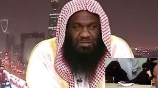 Saudi Wahabi Cleric