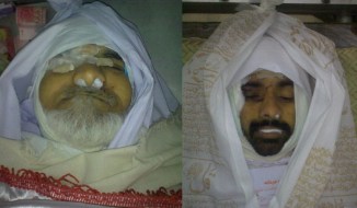 Shaheed Taqi Hadi and Hammad Raza , KHI