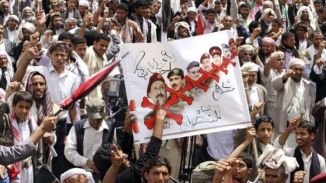Yemeni Anti Govt Protesters