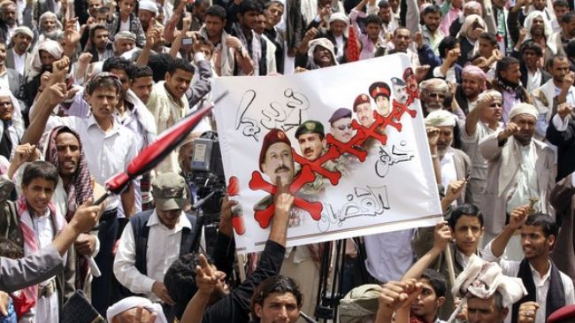 Yemeni Anti Govt Protesters