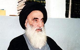 Ayatullah Syed Ali Sistani