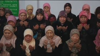 Chinese Muslim Female Prayer Leaders
