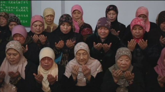 Chinese Muslim Female Prayer Leaders