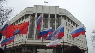 Crimea Votes for Russian Re Union