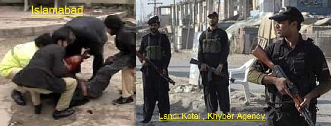 Islamabad Session Court & FC Personnel Van attacked By TTP Terrorist