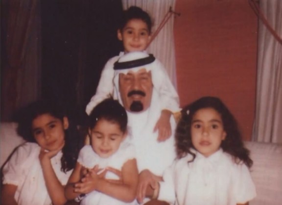 Princesses Sahar , Jawaher,Hala, , and Maha, With King Abdullah