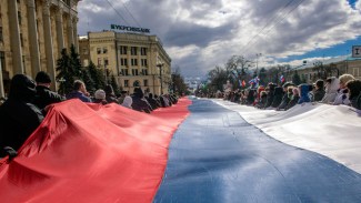 Protestes in Donestsk , Ukraine. a