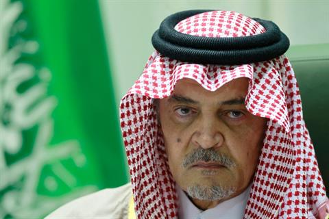 Saudi Crown Prince and FM Saud al Faisal