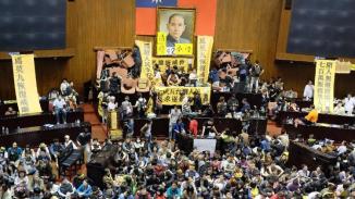 Taiwanese Protesters occupy Parliament