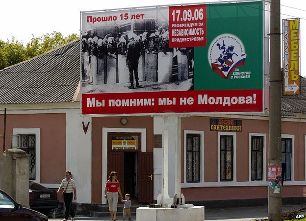 Trans Dniester - Moldova wants to Join Russia