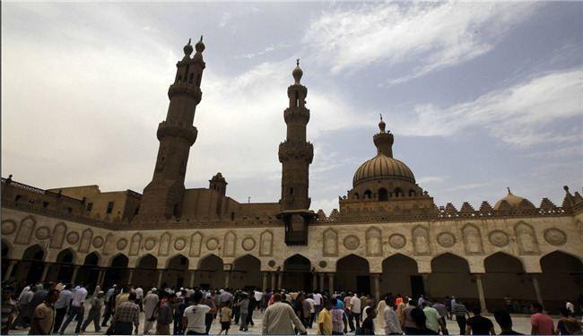 University of Al Azhar , Cairo