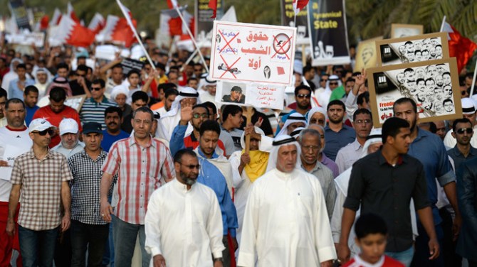 Bahraini Majority Shia Population Protest against the Wahabi Monarchy a
