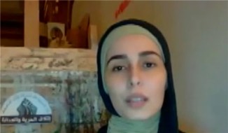 Saudi Princess Sahar calls for Uprising