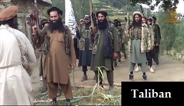 Taliban Terrorist Infighting