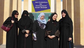 Unemplyed Educated Saudi Women