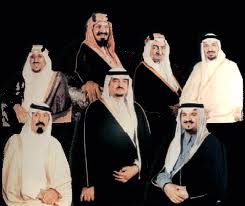 Ale Saud Family