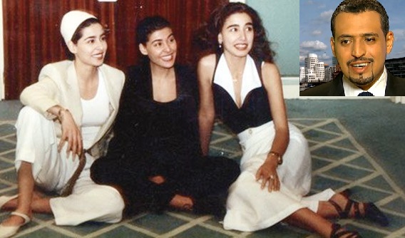 Defected Saudi Prince Khalid Farhan Al Saud with  Princess Sahar , Maha , Jawahar